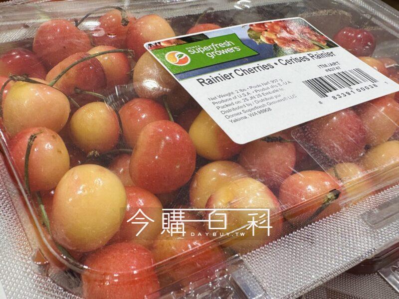 Costco好市多空運華盛頓粉彩櫻桃#153747 - 今購百科Daybuy.tw