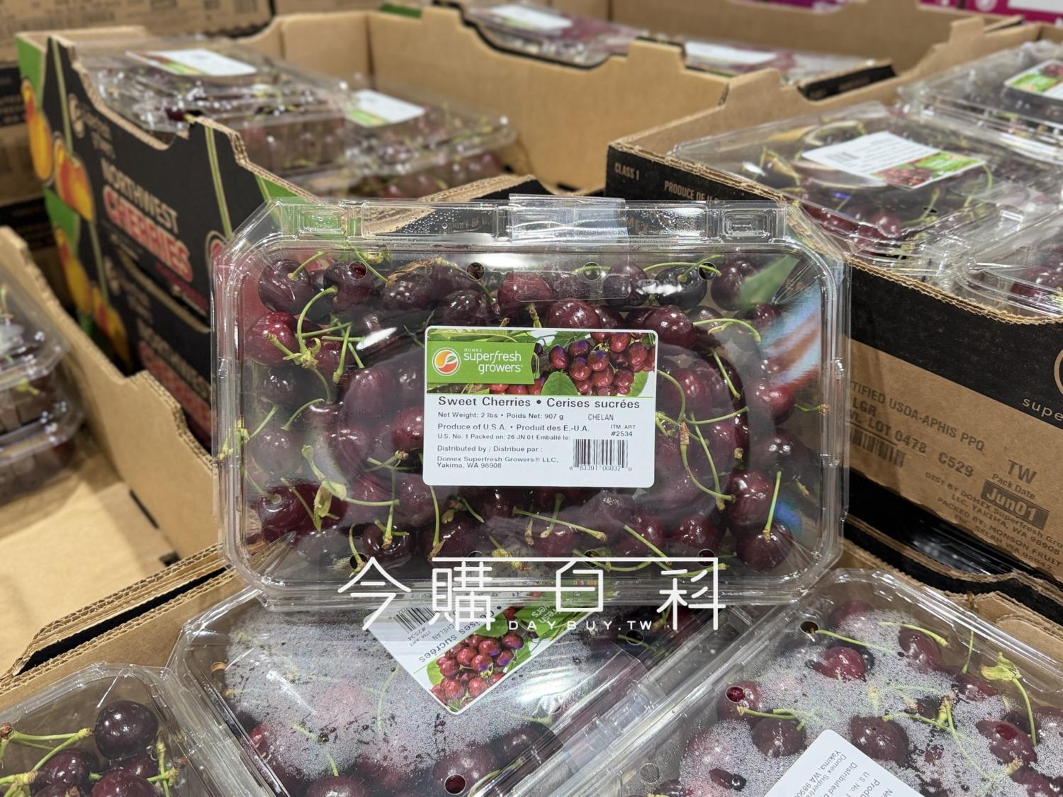 Costco好市多空運美國華盛頓櫻桃#875831 - 今購百科Daybuy.tw