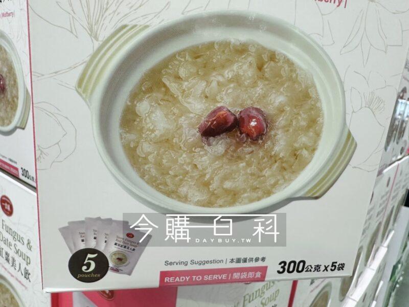 Costco好市多GOOD PLENTY 一吉膳銀耳紅棗美人飲#145425 - 今購百科