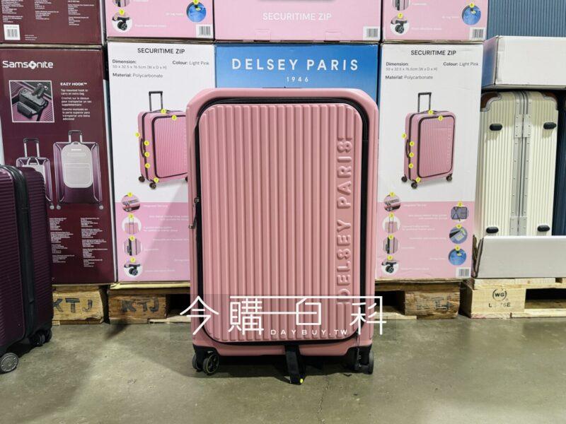 p様 Costco好市多DELSEY 30吋前開式行李箱#147264 - 今購百科Daybuy.tw