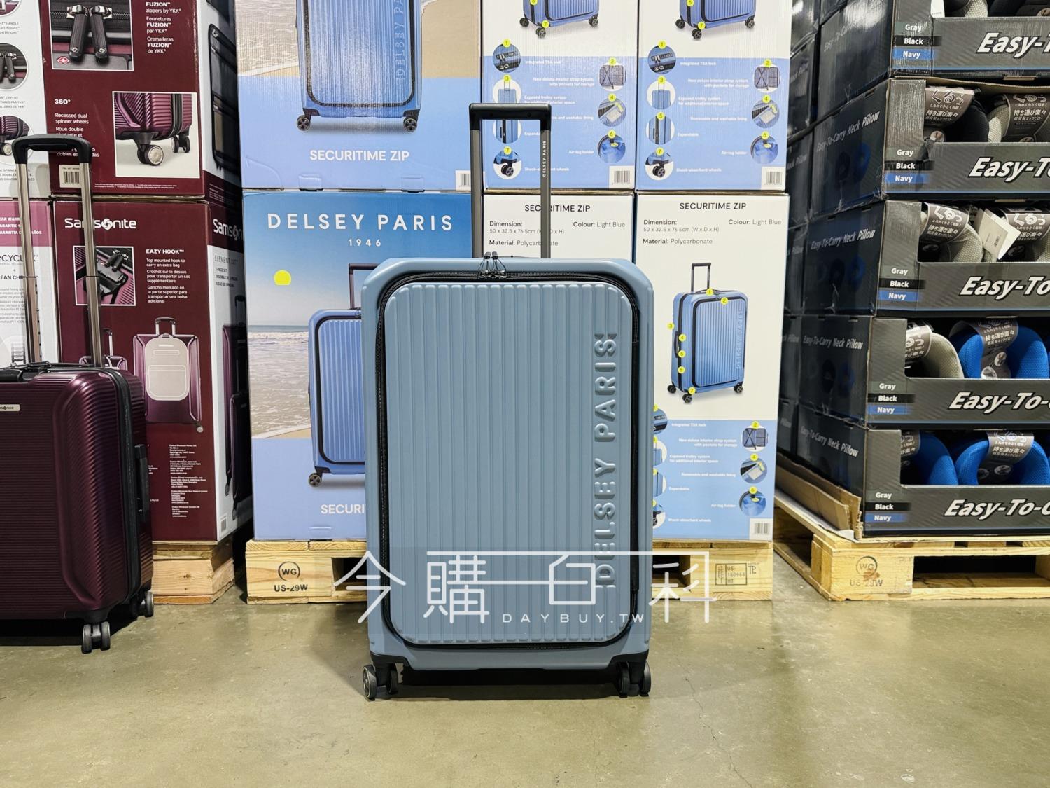 p様 Costco好市多DELSEY 30吋前開式行李箱#147264 - 今購百科Daybuy.tw