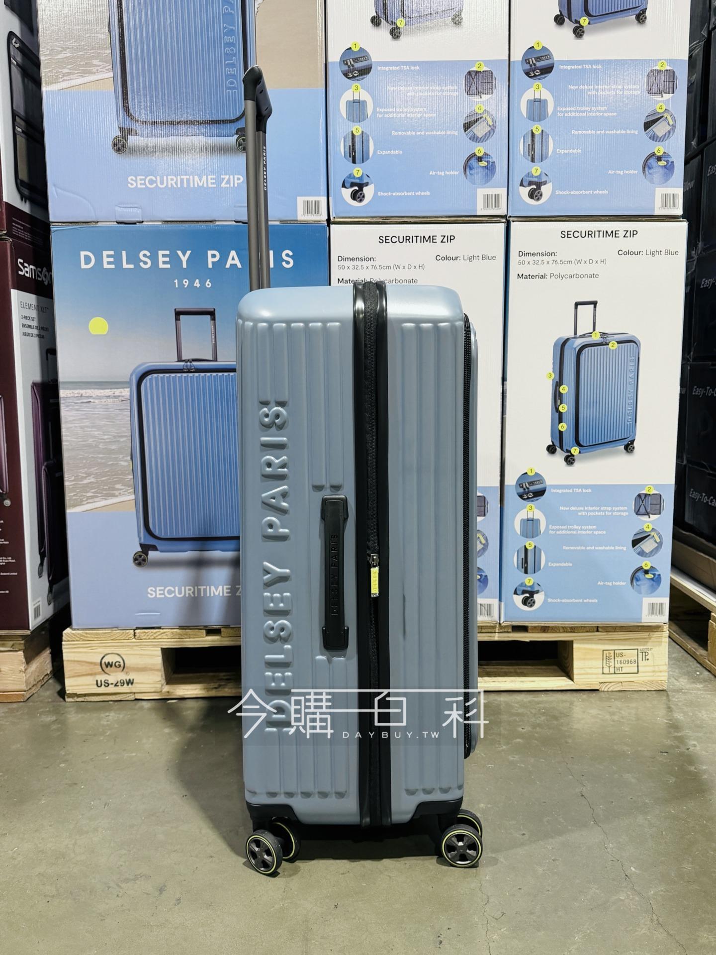 Costco好市多DELSEY 30吋前開式行李箱#147264 - 今購百科Daybuy.tw