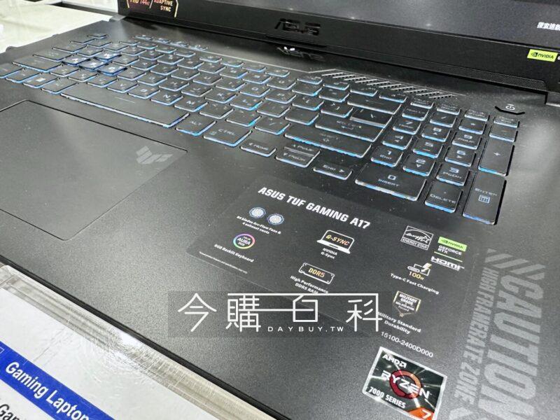 青蘭 Costco好市多ASUS 17.3吋電競筆電#149860 - 今購百科Daybuy.tw