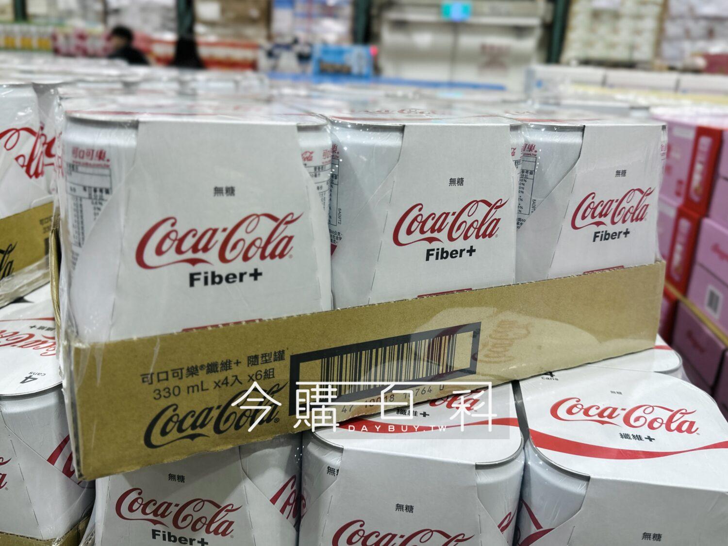 ②宮城三成 緑釉薬 角大壺 魚紋 蟹紋 烏賊紋 蛸紋 Costco好市多COCA COLA 可口可樂纖維+易開罐#178025 - 今購百科Daybuy.tw