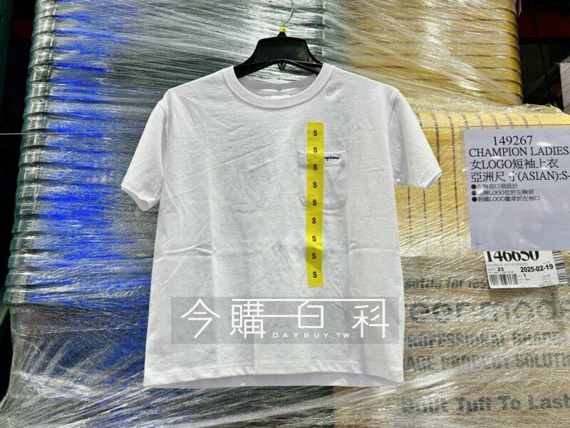 Costco好市多CHAMPION 女LOGO短袖上衣#149267 - 今購百科Daybuy.tw