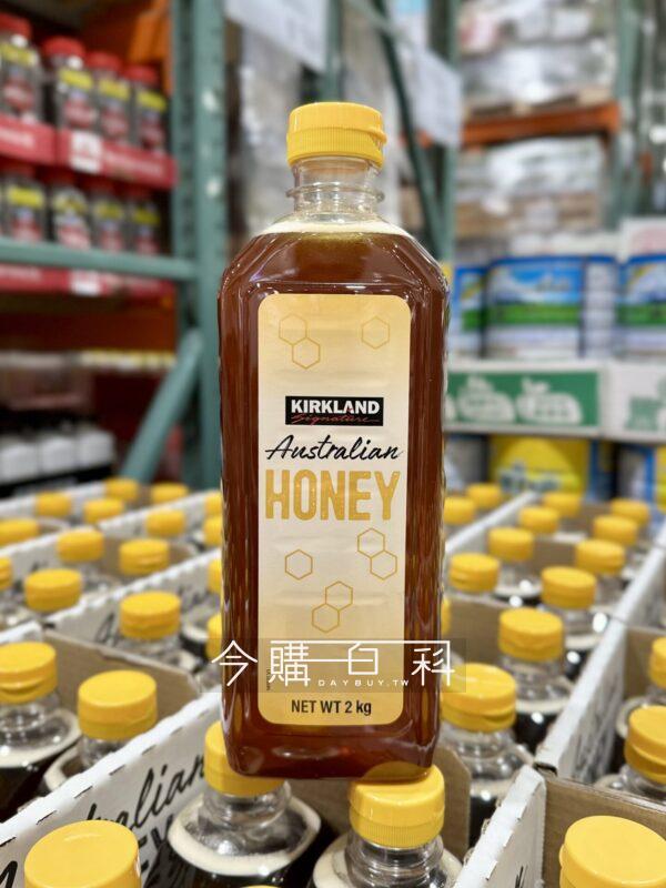 Costco好市多KIRKLAND SIGNATURE 科克蘭澳洲蜂蜜#1816719 - 今購百科