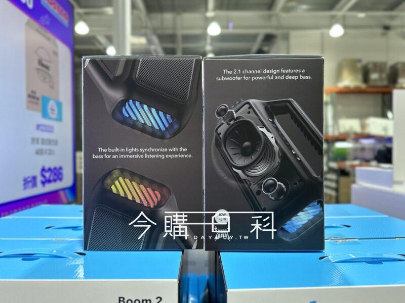 Costco好市多SOUNDCORE 重低音防水藍牙喇叭BOOM2 #152958 - 今購百科