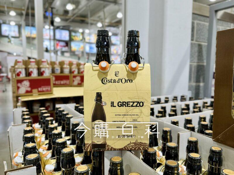 Costco好市多COSTA D'ORO 未過濾初榨橄欖油#153288 - 今購百科Daybuy.tw