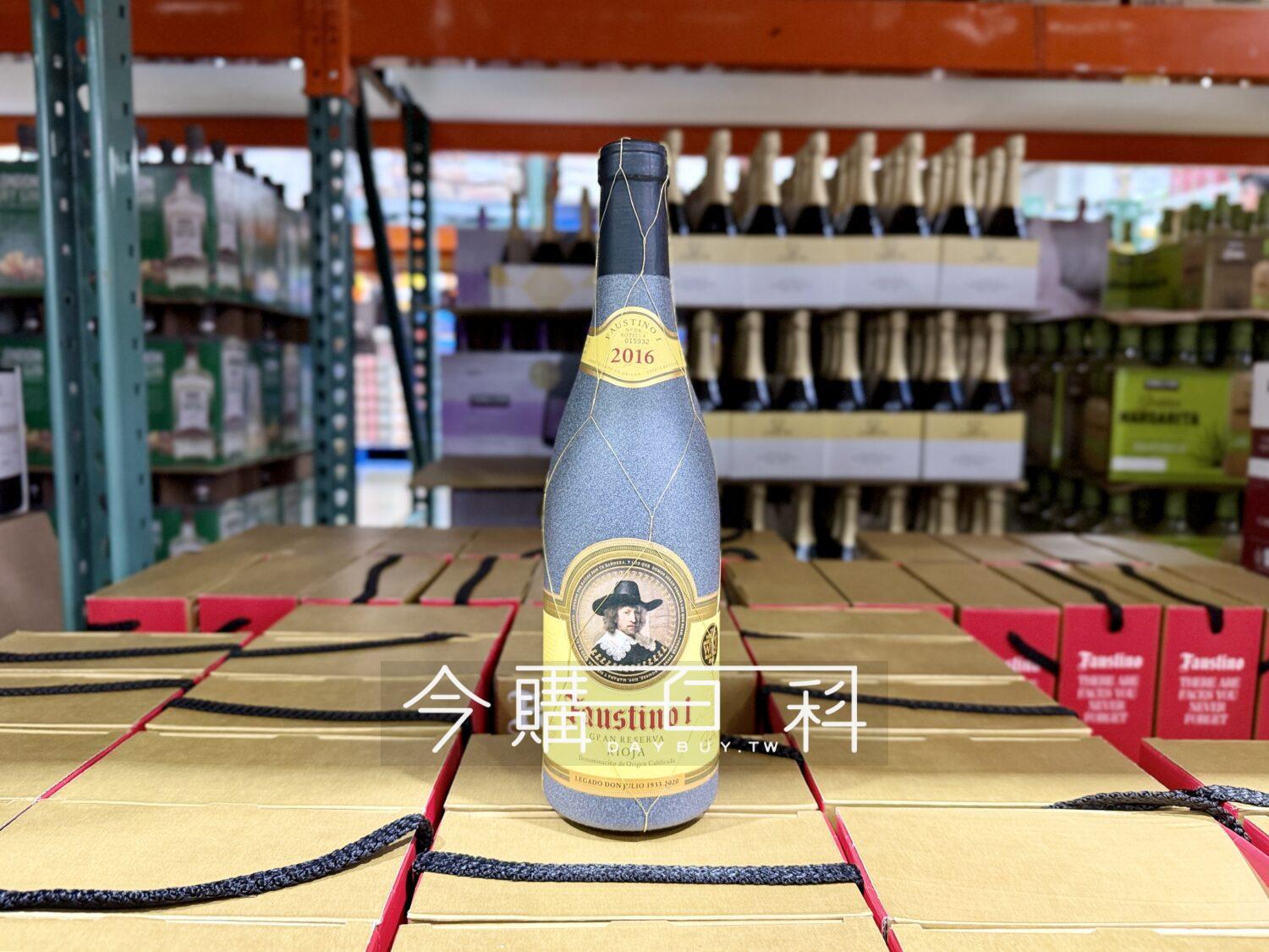 Costco好市多FAUSTINO 西班牙紅葡萄酒#159992 - 今購百科Daybuy.tw